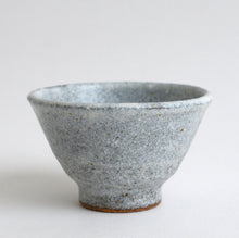 画像をギャラリービューアに読み込む, なまこ釉汲出 / 後藤竜太