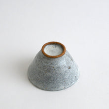 画像をギャラリービューアに読み込む, なまこ釉汲出 / 後藤竜太