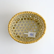 画像をギャラリービューアに読み込む, 長野県戸隠 / 根曲り竹 碗篭 小