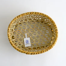 画像をギャラリービューアに読み込む, 長野県戸隠 / 根曲り竹 碗篭 ヒゴ入り