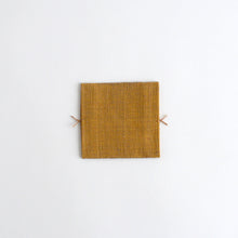 Load image into Gallery viewer, 袋織コースター(黄土×ベージュ) / 倉敷本染手織研究所