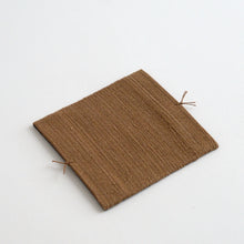画像をギャラリービューアに読み込む, 袋織コースター(ベージュ×藍) / 倉敷本染手織研究所