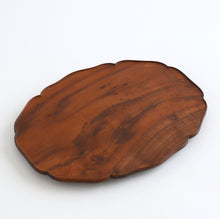 Load image into Gallery viewer, 輪花楕円皿 (8寸 / クラロウォールナット) / 藤崎均