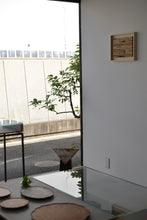 画像をギャラリービューアに読み込む, コラージュ (黒柿) / 藤崎均