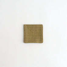 Load image into Gallery viewer, コースター(花風通 黄 2) / 倉敷本染手織研究所