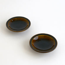 Load image into Gallery viewer, 飴釉取皿 / 佐藤大寿