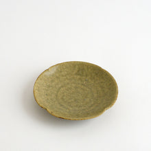 画像をギャラリービューアに読み込む, 4寸輪花皿 灰釉 / 小林耶摩人