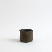 画像をギャラリービューアに読み込む, デザートカップ 黒釉 / 小林耶摩人