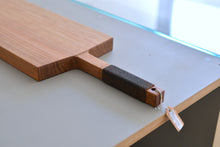 Load image into Gallery viewer, カッティングボード (大 ) / 藤崎均