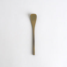 画像をギャラリービューアに読み込む, 平匙 白拭漆 / 芦田貞晴