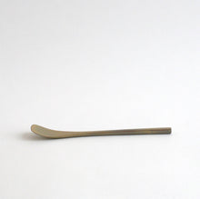 画像をギャラリービューアに読み込む, 平匙 白拭漆 / 芦田貞晴