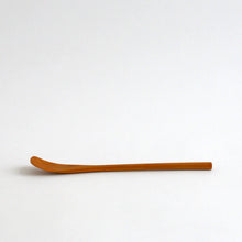 Load image into Gallery viewer, 平匙 オイル / 芦田貞晴