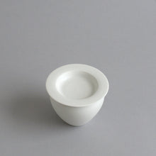 Load image into Gallery viewer, 蓋物小(柞) / 高久敏士