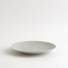 Load image into Gallery viewer, 白磁鎬7寸皿 / 阿南維也