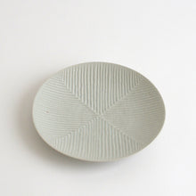 Load image into Gallery viewer, 白磁鎬7寸皿 / 阿南維也