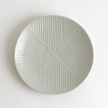 Load image into Gallery viewer, 白磁鎬7寸皿 / 阿南維也