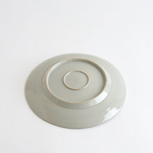 Load image into Gallery viewer, 白磁鎬7寸皿 / 阿南維也