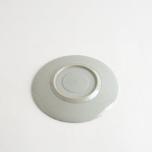 Load image into Gallery viewer, 白磁細リム5.5寸皿 / 阿南維也