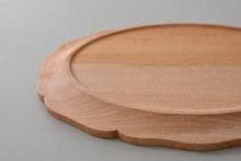 Load image into Gallery viewer, 輪花楕円皿 (8寸 / かば) / 藤崎均