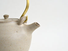 Load image into Gallery viewer, 土瓶(M;白) / 西村峰子