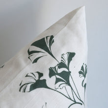 画像をギャラリービューアに読み込む, クッションカバー(Dico/ グリーングラデーション)/ 神山結子