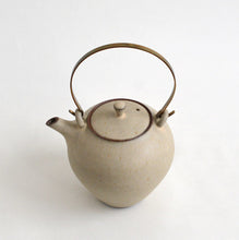 Load image into Gallery viewer, 土瓶(LL;白) / 西村峰子