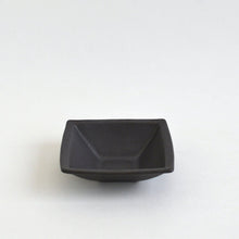 Load image into Gallery viewer, 四方小鉢(黒マット)/Awabiware