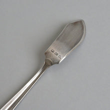 画像をギャラリービューアに読み込む, ryo バターナイフ / 竹俣勇壱