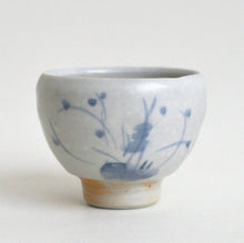 画像をギャラリービューアに読み込む, 染付ぐい呑 03 / 豊増一雄