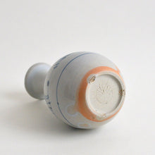 Load image into Gallery viewer, 染付瓶 / 豊増一雄