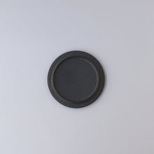 Load image into Gallery viewer, プレート15 / 船串篤司