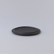 Load image into Gallery viewer, プレート15 / 船串篤司