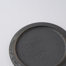 Load image into Gallery viewer, プレート15 / 船串篤司