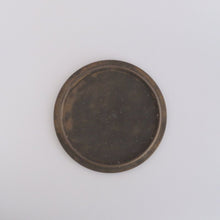 画像をギャラリービューアに読み込む, プレート24 黒2 / 船串篤司