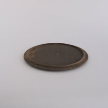 画像をギャラリービューアに読み込む, プレート24 黒2 / 船串篤司