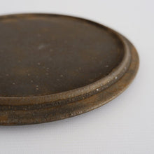 画像をギャラリービューアに読み込む, プレート24 黒2 / 船串篤司