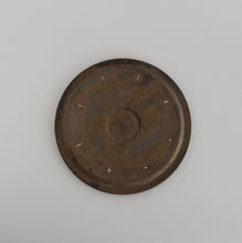 画像をギャラリービューアに読み込む, プレート24 黒2 / 船串篤司