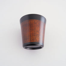 Load image into Gallery viewer, 溜内黒コップ(猪口型) / 佐藤智洋