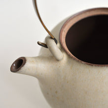 Load image into Gallery viewer, 土瓶(LL;白) / 西村峰子