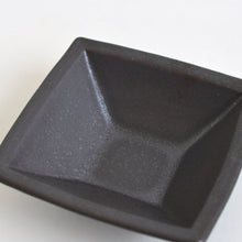 Load image into Gallery viewer, 四方小鉢(黒マット)/Awabiware