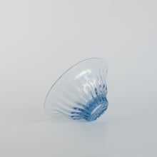 Load image into Gallery viewer, GRICEモール小鉢 φ120 / Hiroy Glass Studio