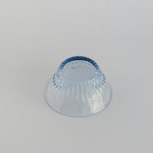 画像をギャラリービューアに読み込む, GRICE細モール小鉢 / Hiroy Glass Studio