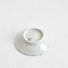 画像をギャラリービューアに読み込む, 白磁芙蓉小皿 / 阿部春弥(三窯)