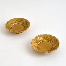 画像をギャラリービューアに読み込む, 黄磁芙蓉小皿 / 阿部春弥(三窯)