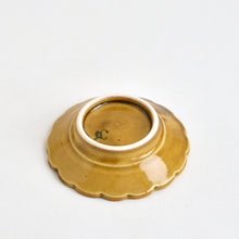 画像をギャラリービューアに読み込む, 黄磁芙蓉小皿 / 阿部春弥(三窯)