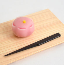 画像をギャラリービューアに読み込む, 菓子切り(ローズウッド)/ さしものかぐたかはし