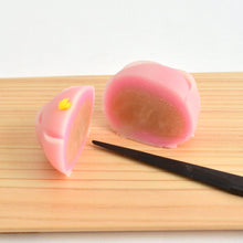 画像をギャラリービューアに読み込む, 菓子切り(ローズウッド)/ さしものかぐたかはし