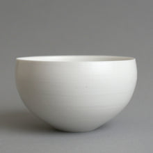 画像をギャラリービューアに読み込む, 丸飯碗大(柞) / 高久敏士