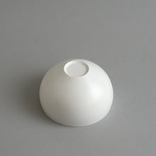 画像をギャラリービューアに読み込む, 丸飯碗大(柞) / 高久敏士