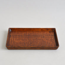 画像をギャラリービューアに読み込む, 我谷盆 5寸 (クリ)拭き漆仕上げ / さしものかぐたかはし